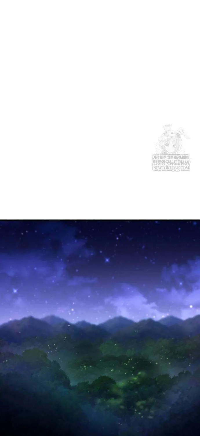 Read Breakers chapter 30 image 74 on Lezhin
