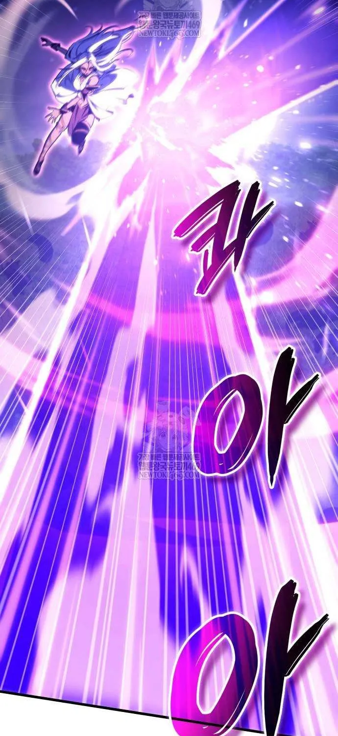 Read Breakers chapter 30 image 8 on Lezhin