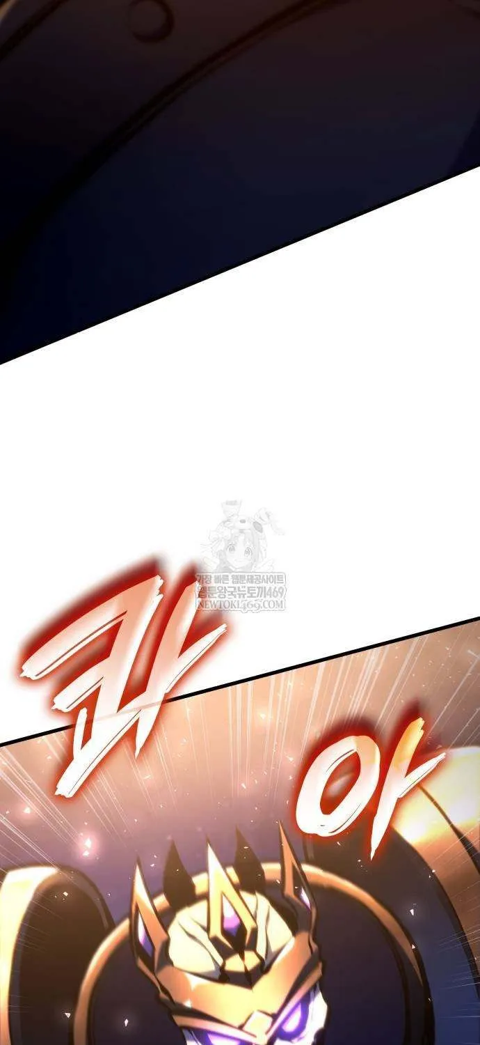 Read Breakers chapter 31 image 16 on Lezhin