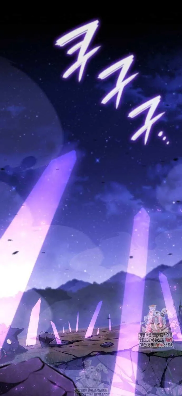 Read Breakers chapter 31 image 2 on Lezhin