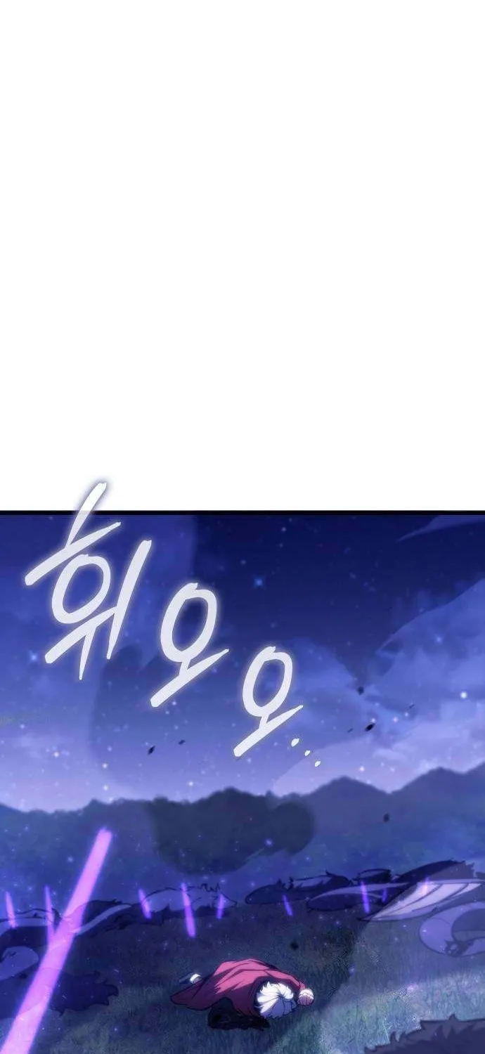 Read Breakers chapter 31 image 31 on Lezhin