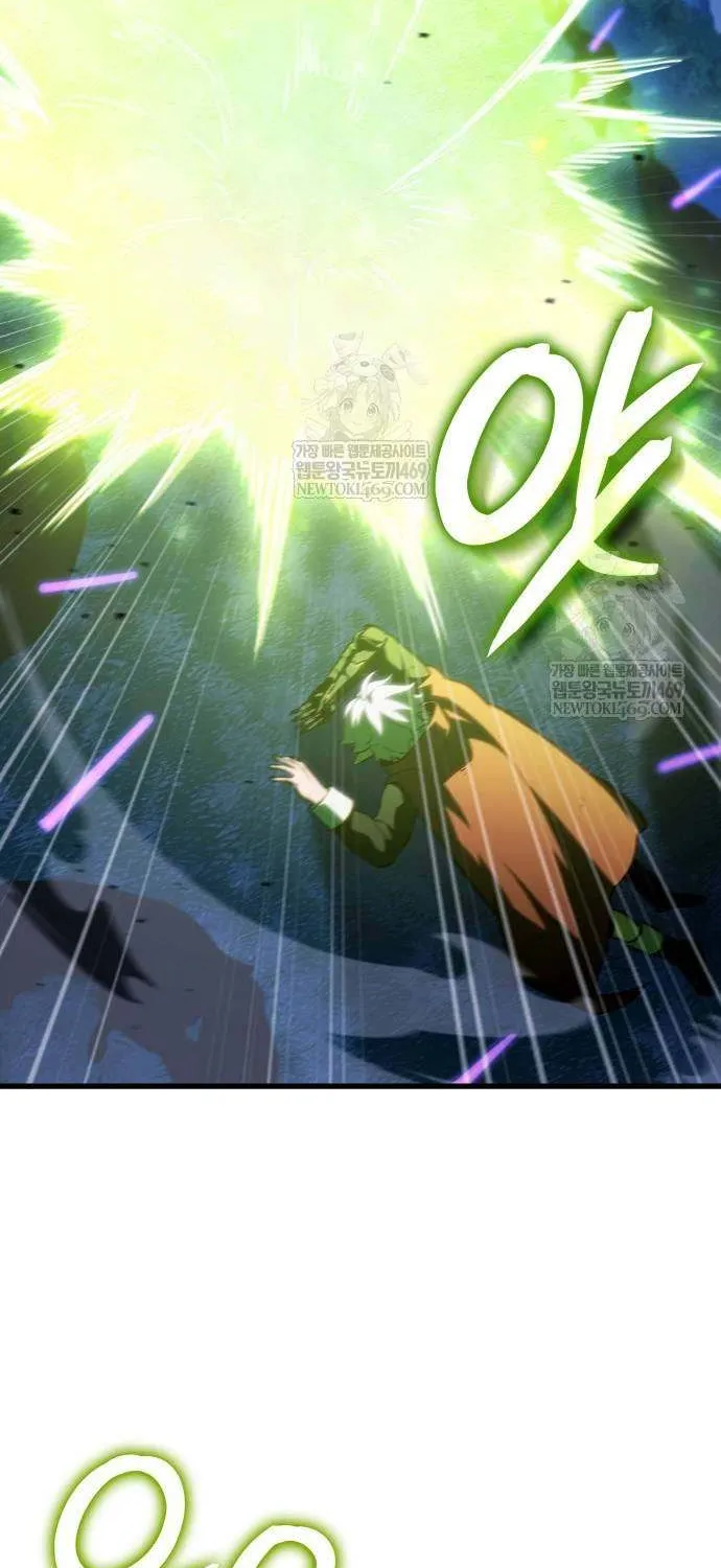 Read Breakers chapter 31 image 49 on Lezhin