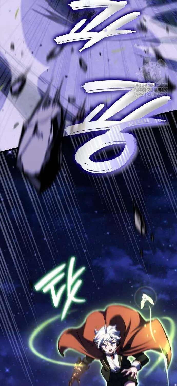 Read Breakers chapter 31 image 62 on Lezhin