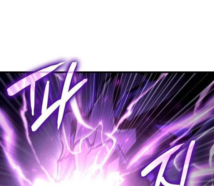 Read Breakers chapter 31 image 78 on Lezhin