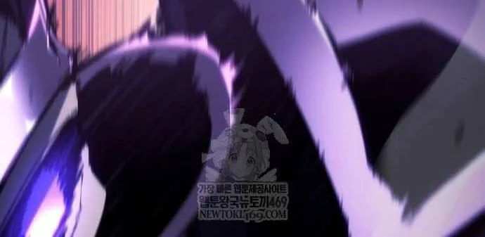 Read Breakers chapter 31 image 8 on Lezhin