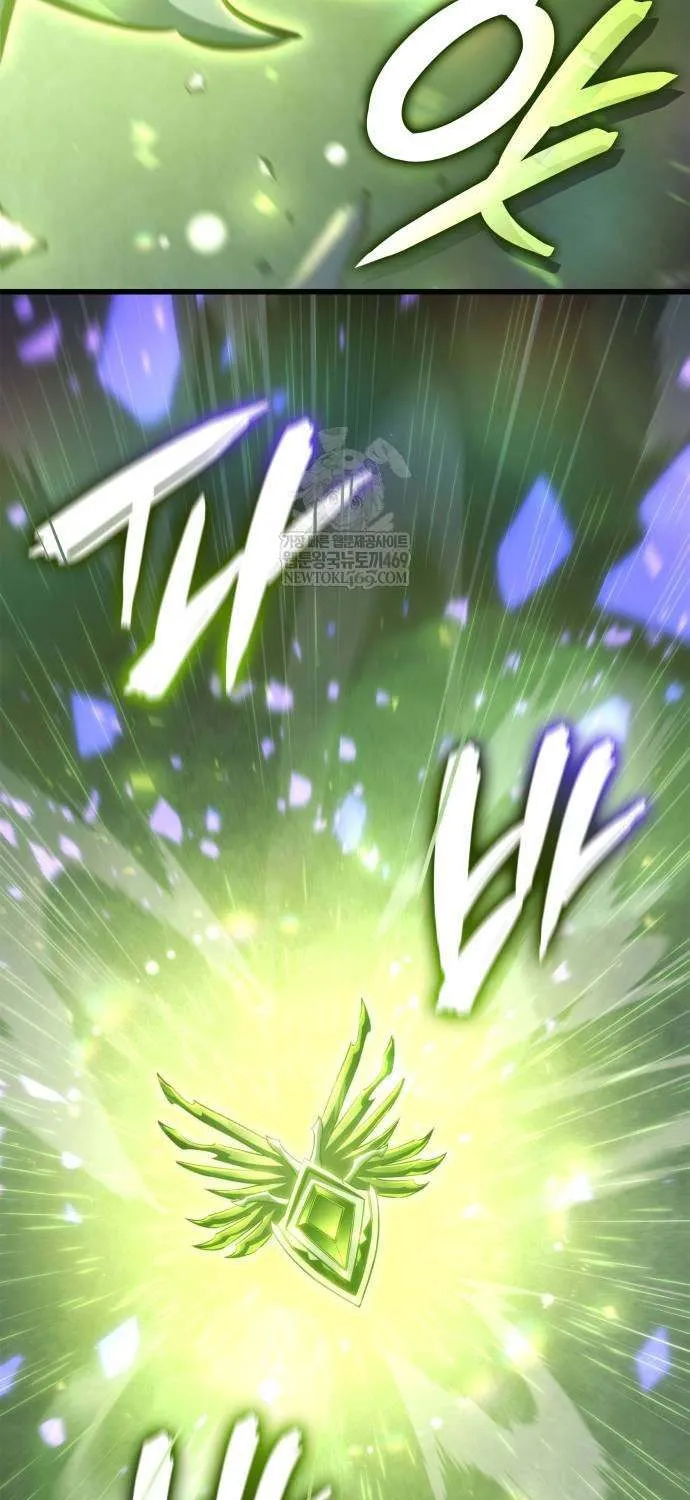 Read Breakers chapter 32 image 12 on Lezhin