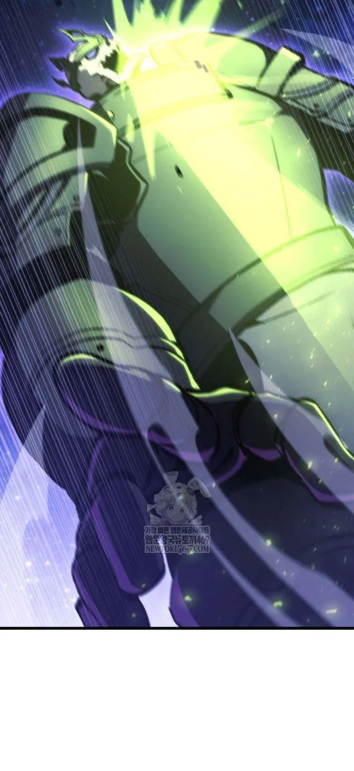 Read Breakers chapter 32 image 24 on Lezhin