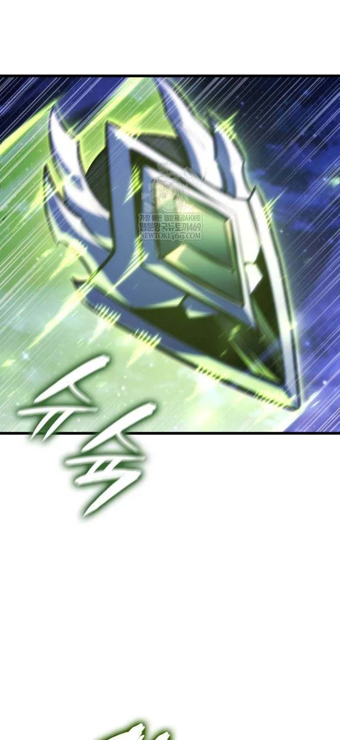 Read Breakers chapter 32 image 25 on Lezhin