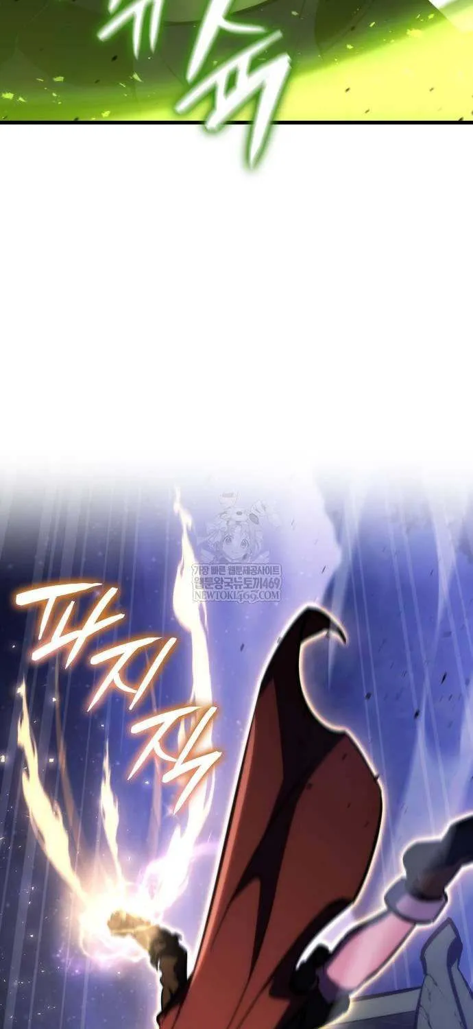 Read Breakers chapter 32 image 29 on Lezhin