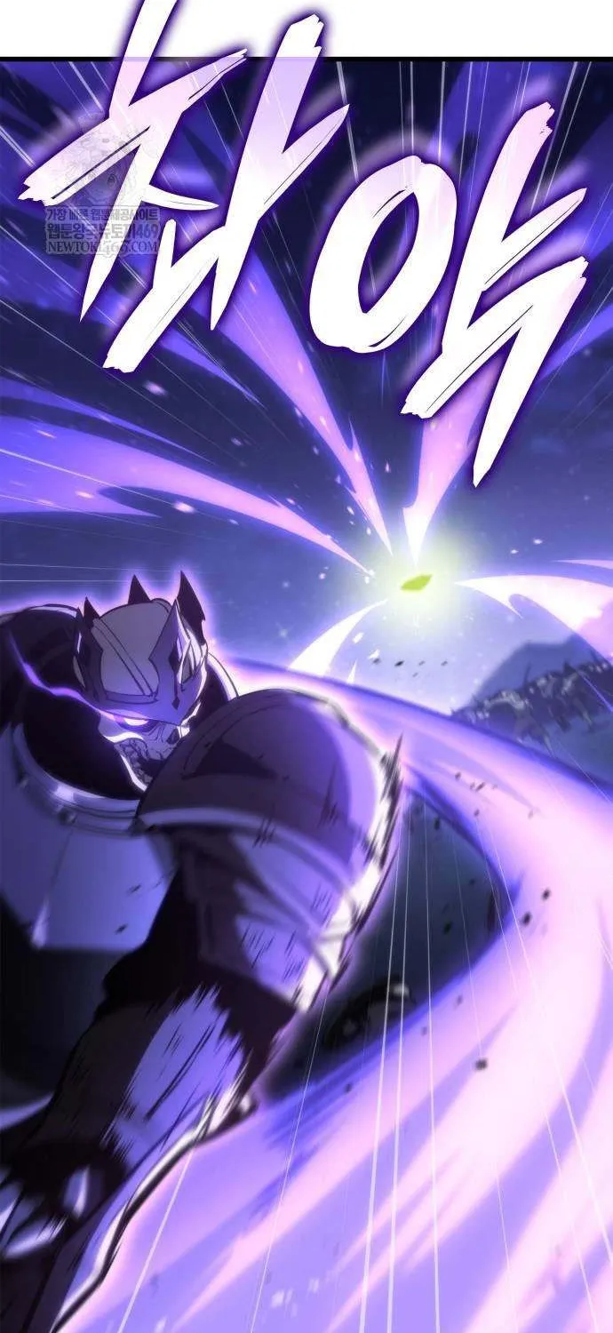 Read Breakers chapter 32 image 9 on Lezhin