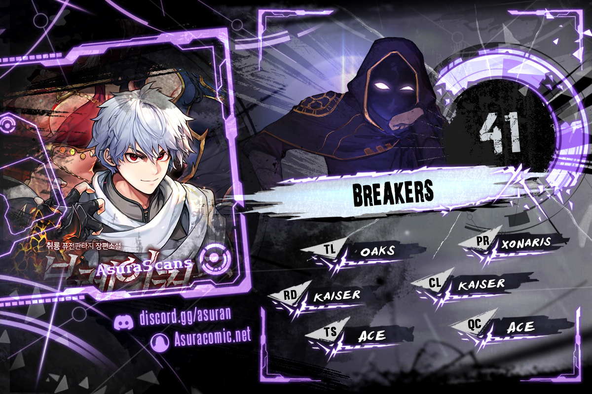 Read Breakers chapter 41 image 0 on Lezhin