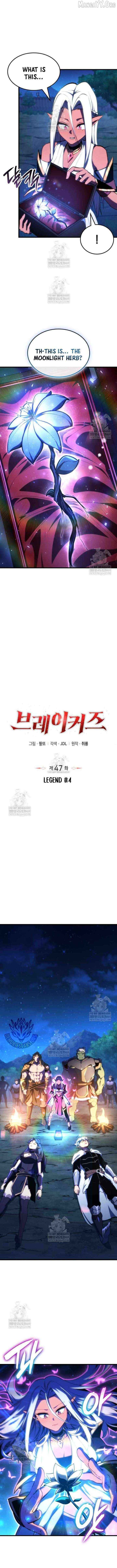 Read Breakers chapter 47 image 5 on Lezhin