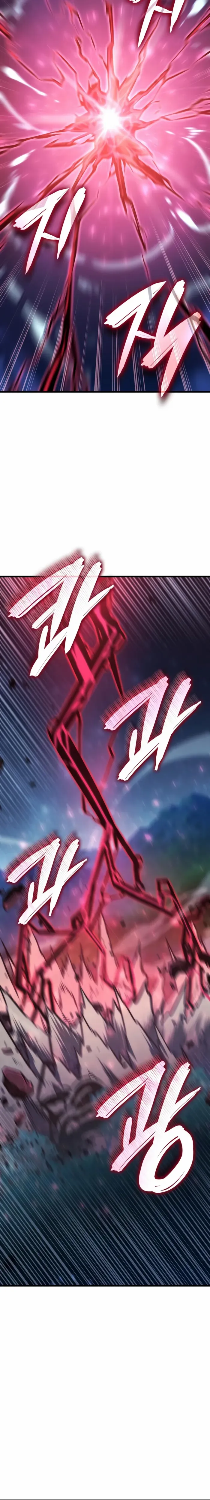 Read Breakers chapter 53 image 12 on Lezhin