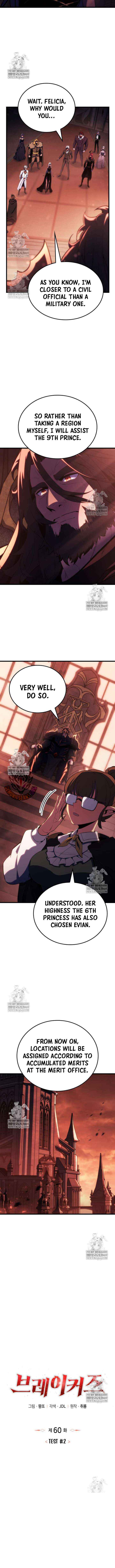 Read Breakers chapter 60 image 1 on Lezhin