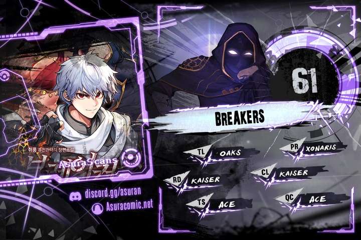 Read Breakers chapter 61 image 1 on Lezhin