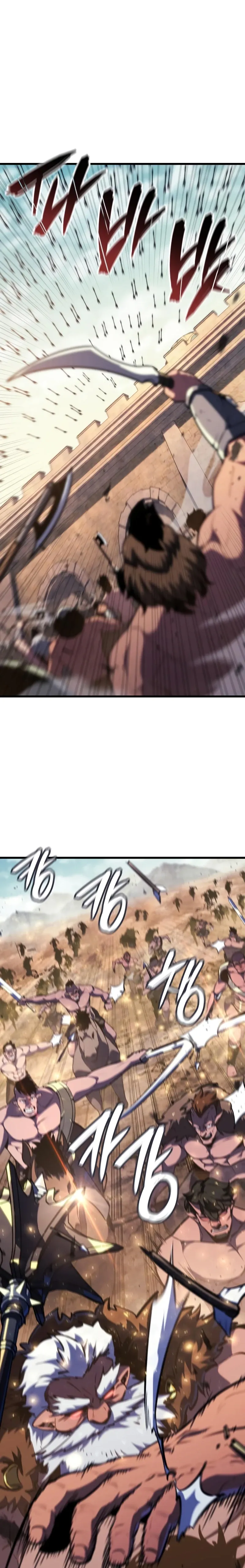 Read Breakers chapter 73 image 11 on Lezhin