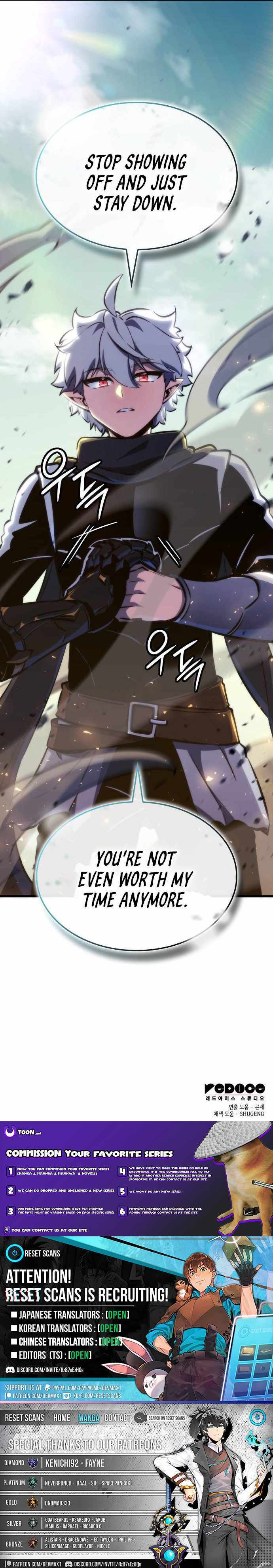 Read Breakers chapter 74 image 12 on Lezhin