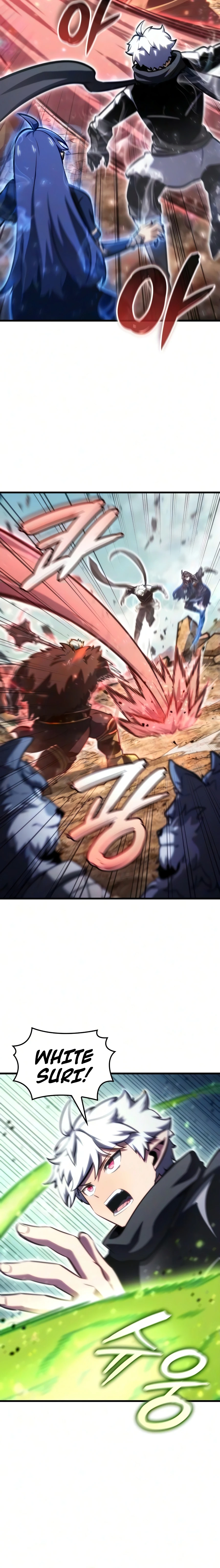 Read Breakers chapter 78 image 12 on Lezhin