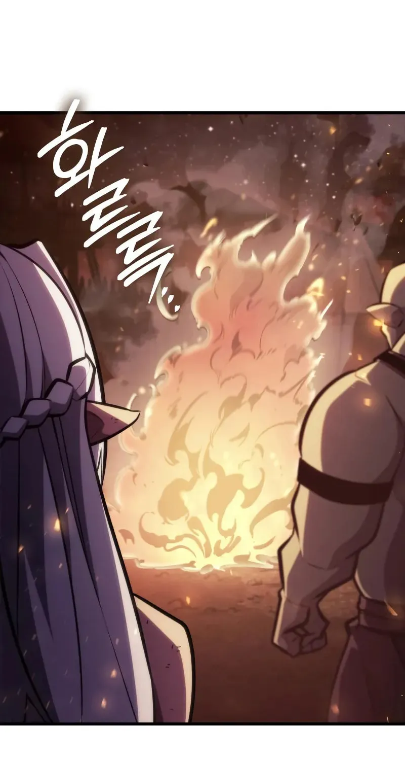 Read Breakers chapter 8 image 24 on Lezhin