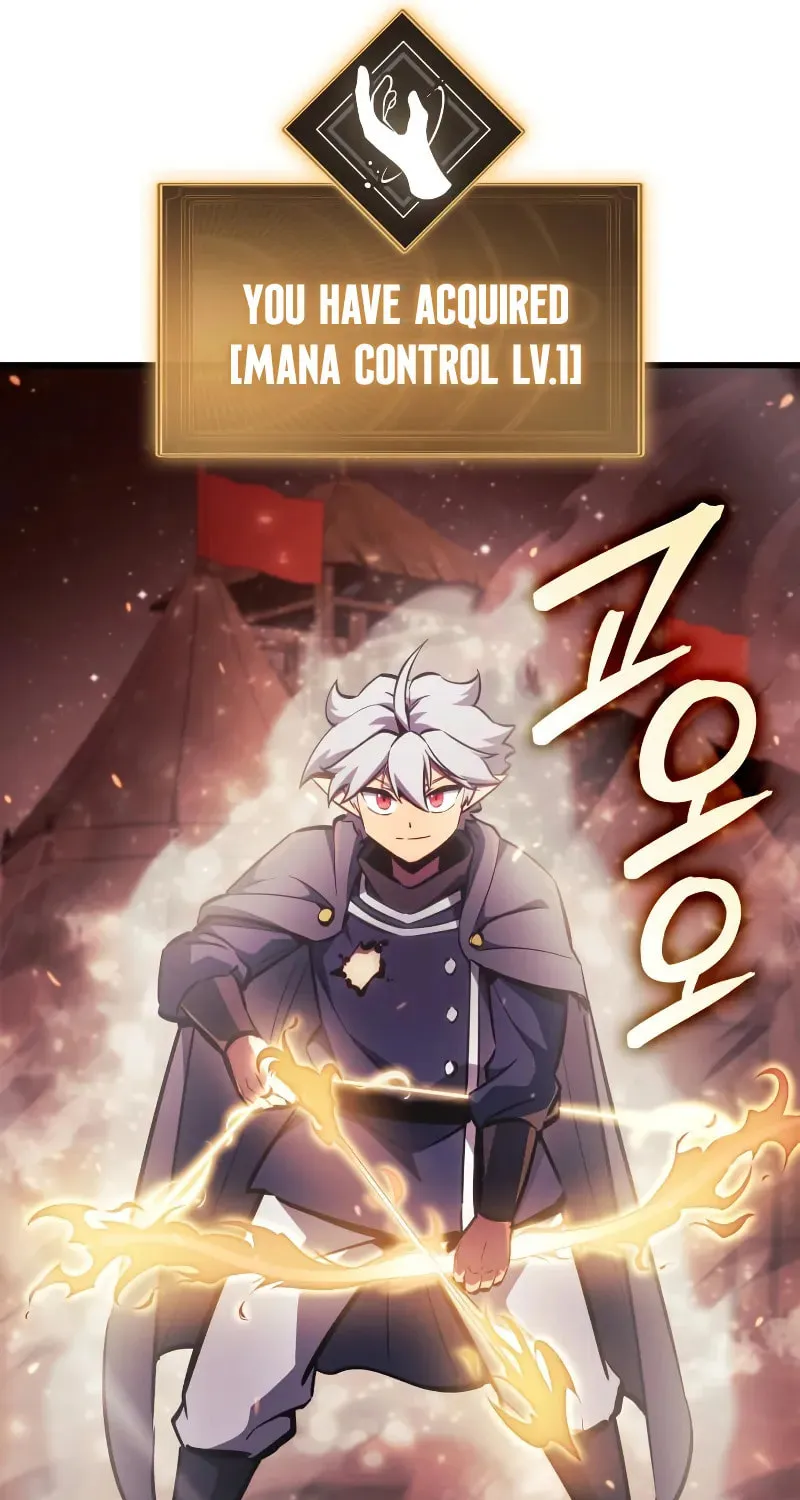 Read Breakers chapter 8 image 34 on Lezhin