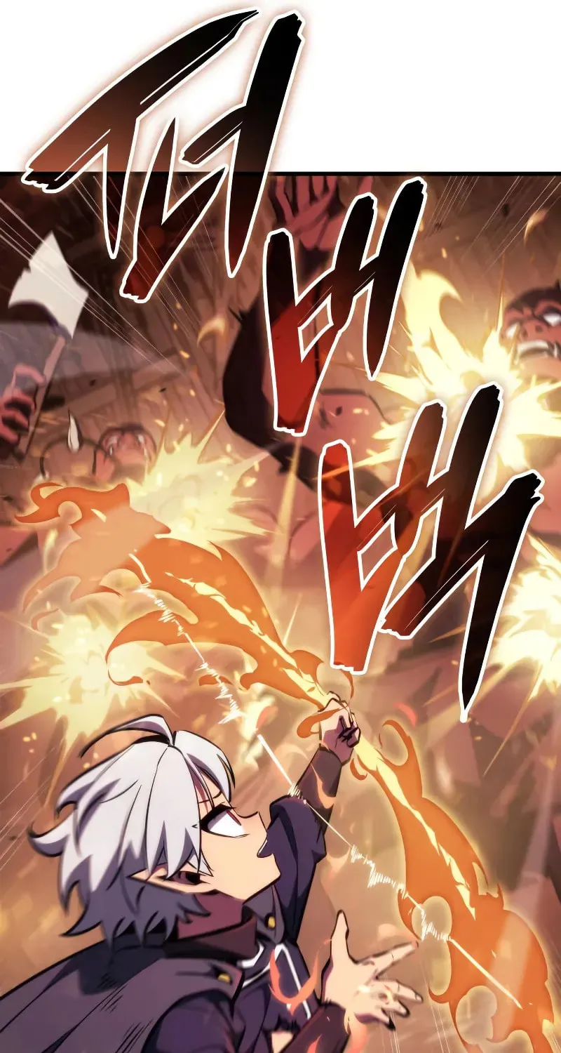 Read Breakers chapter 8 image 39 on Lezhin