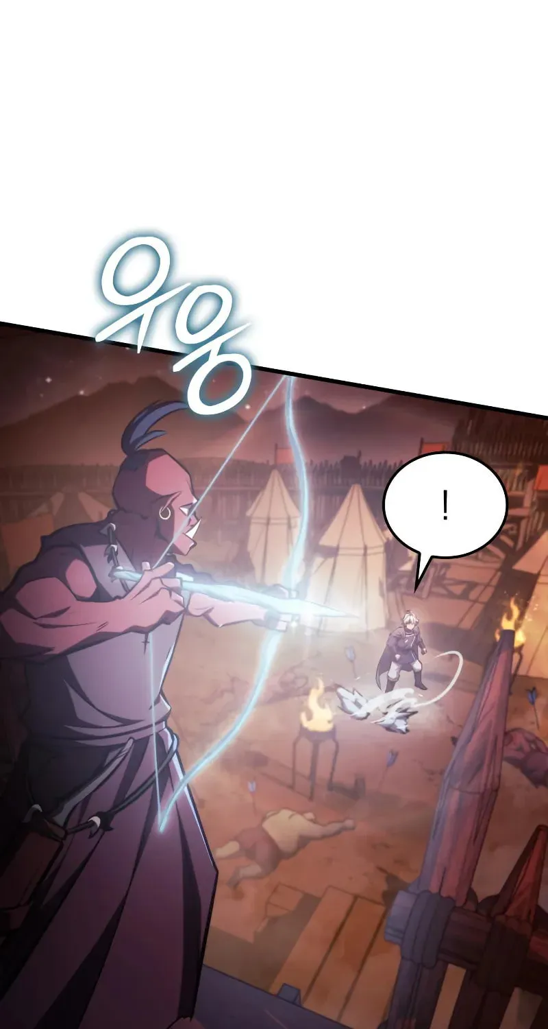 Read Breakers chapter 8 image 47 on Lezhin