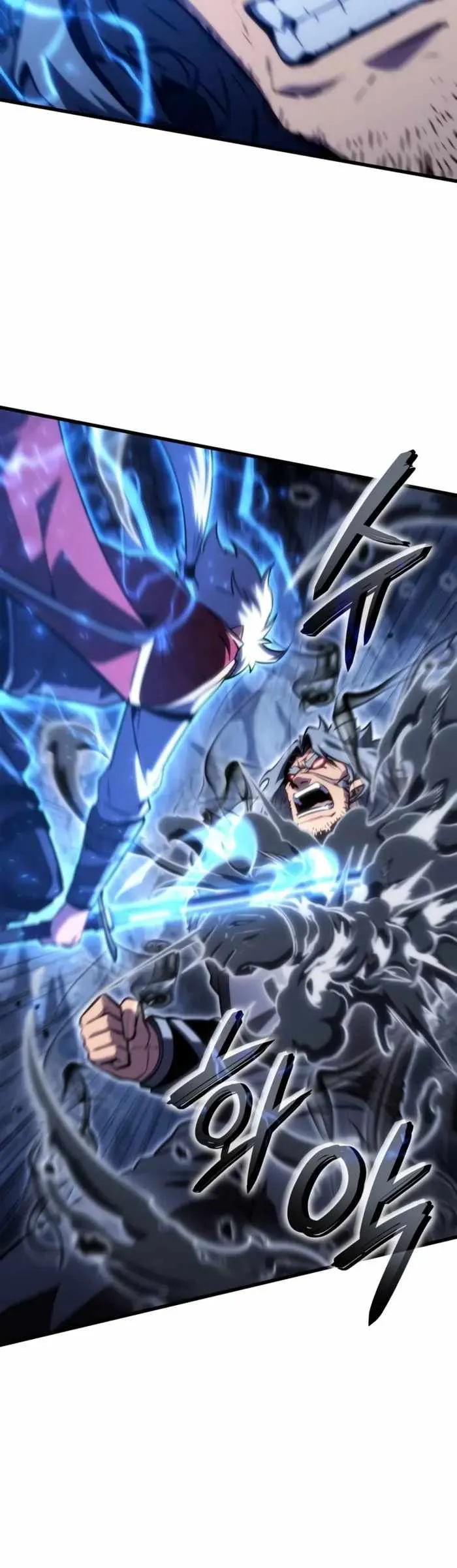 Read Breakers chapter 85 image 3 on Lezhin