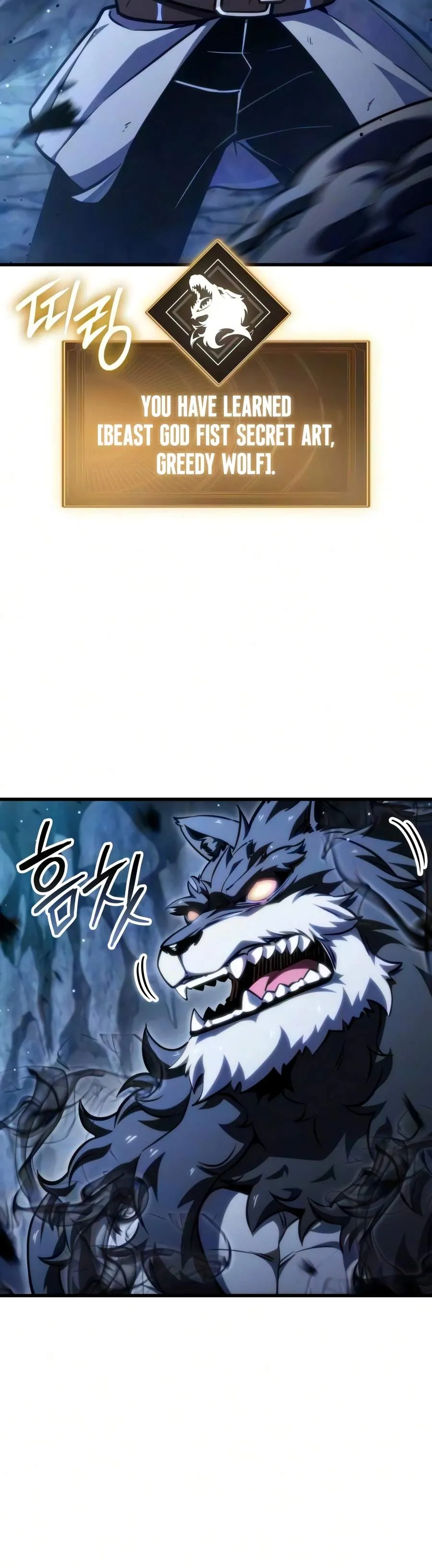 Read Breakers chapter 87 image 10 on Lezhin