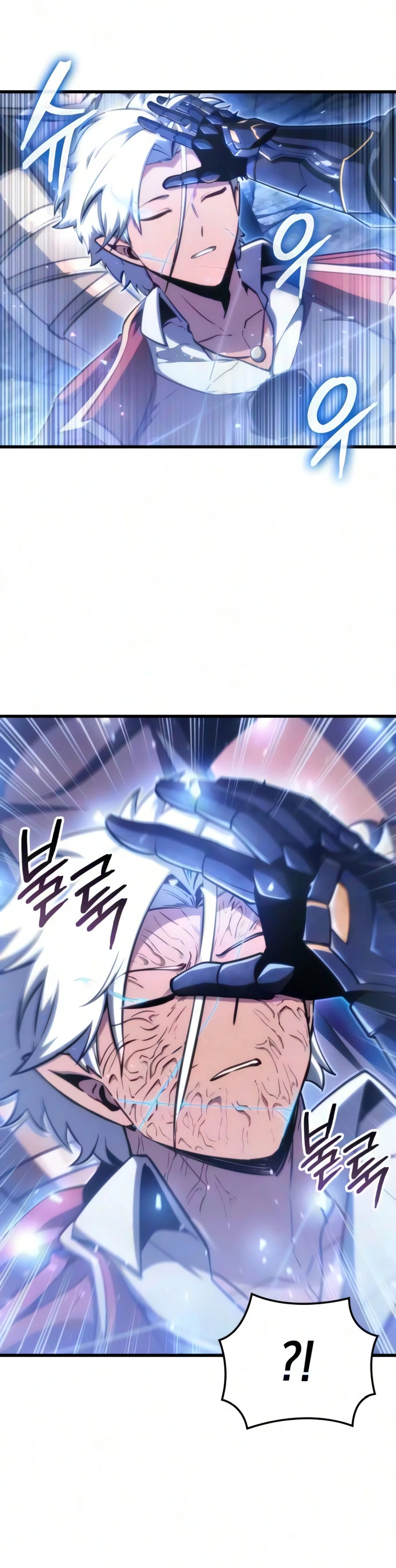 Read Breakers chapter 88 image 12 on Lezhin