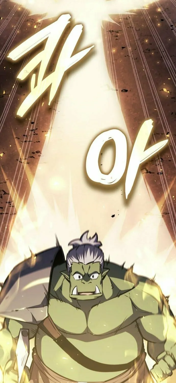 Read Breakers chapter 9 image 14 on Lezhin