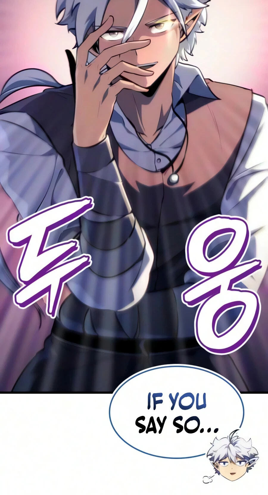 Read Breakers chapter 90 image 79 on Lezhin