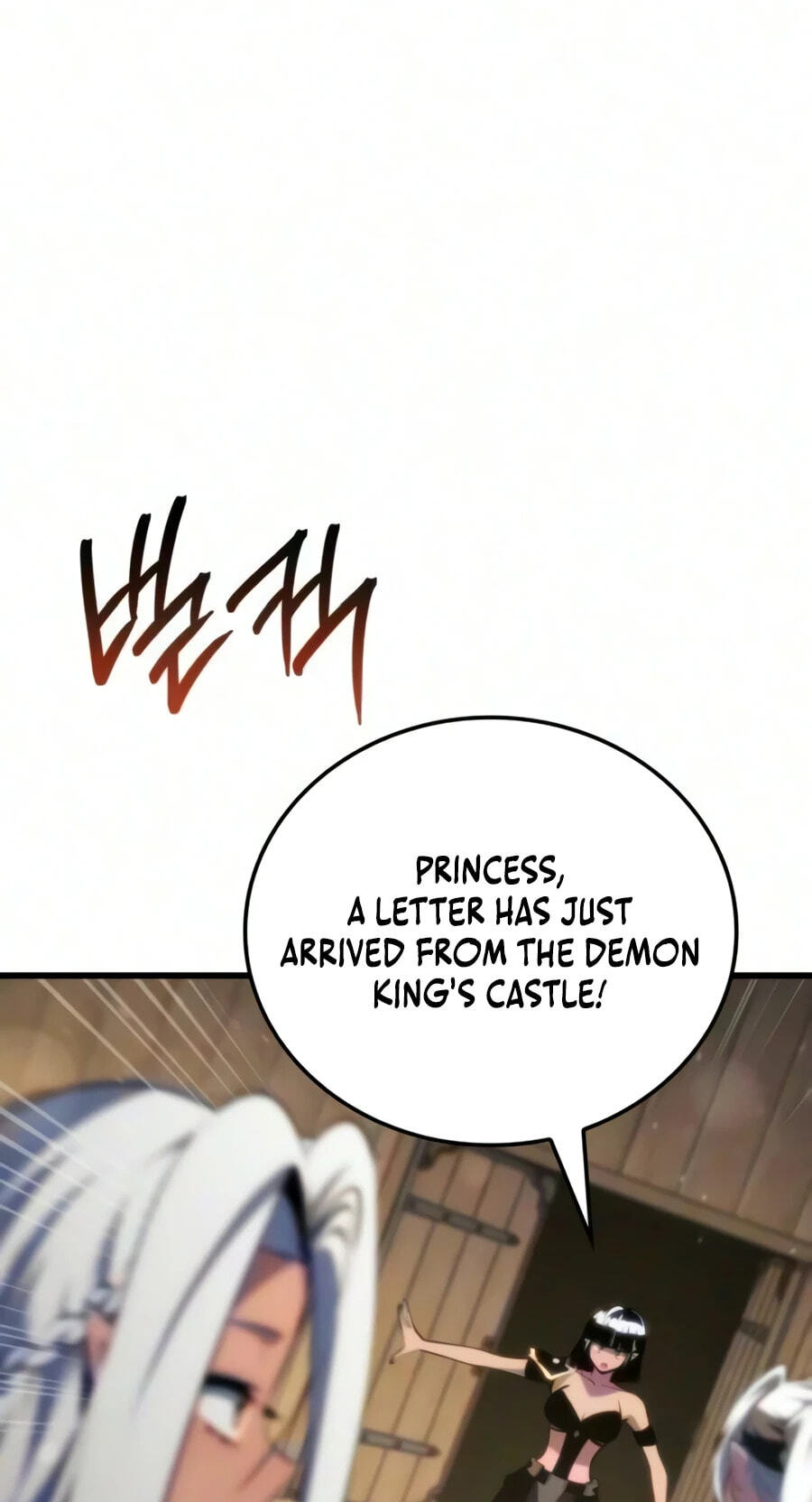 Read Breakers chapter 90 image 80 on Lezhin