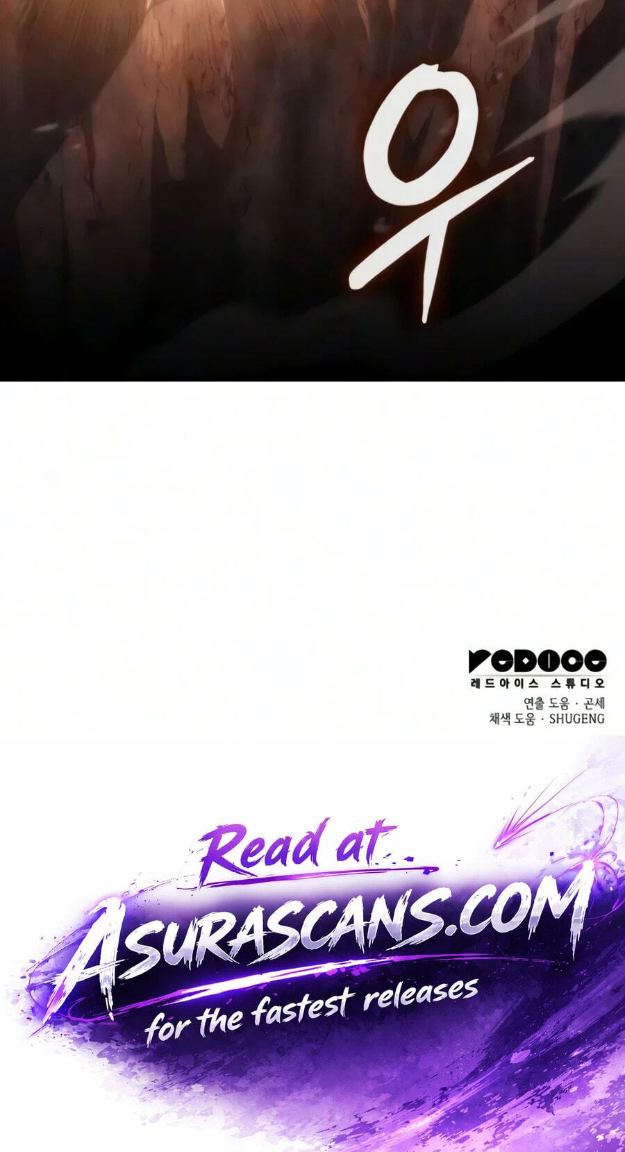Read Breakers chapter 90 image 84 on Lezhin