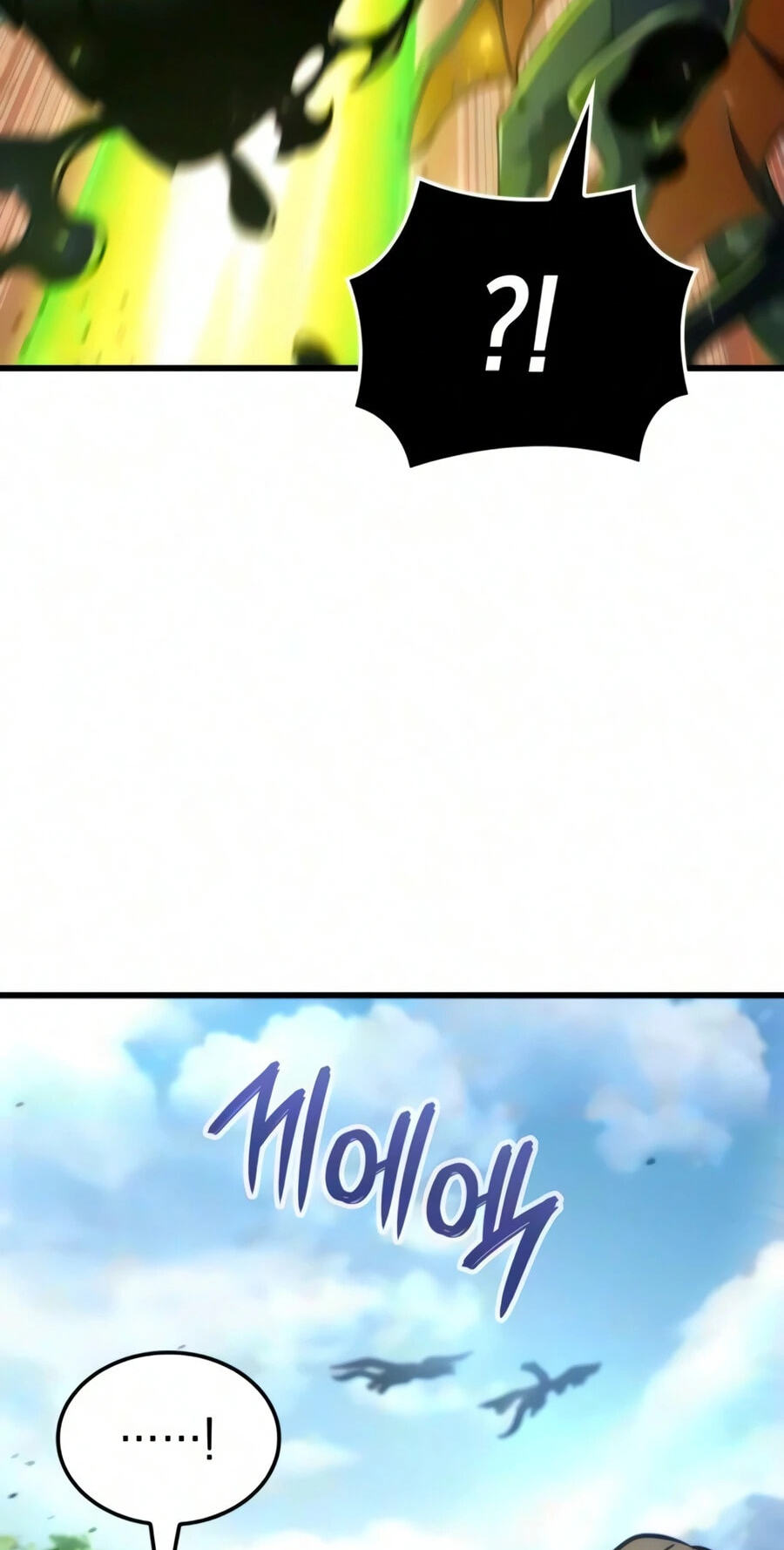 Read Breakers chapter 97 image 49 on Lezhin