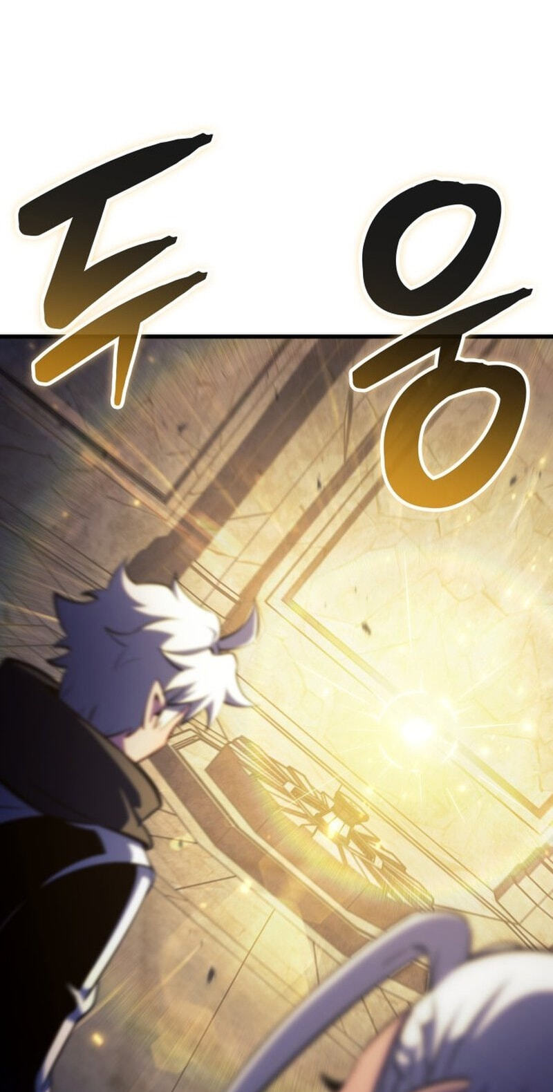 Read Breakers chapter 89 image 83 on Lezhin