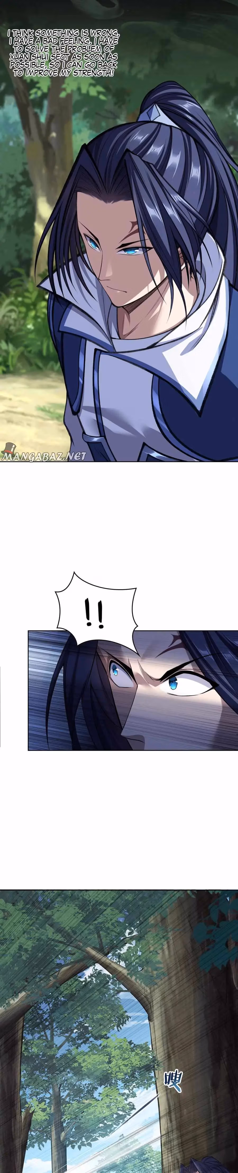 Read Breaking Through The Calamity chapter 14 image 17 on Lezhin