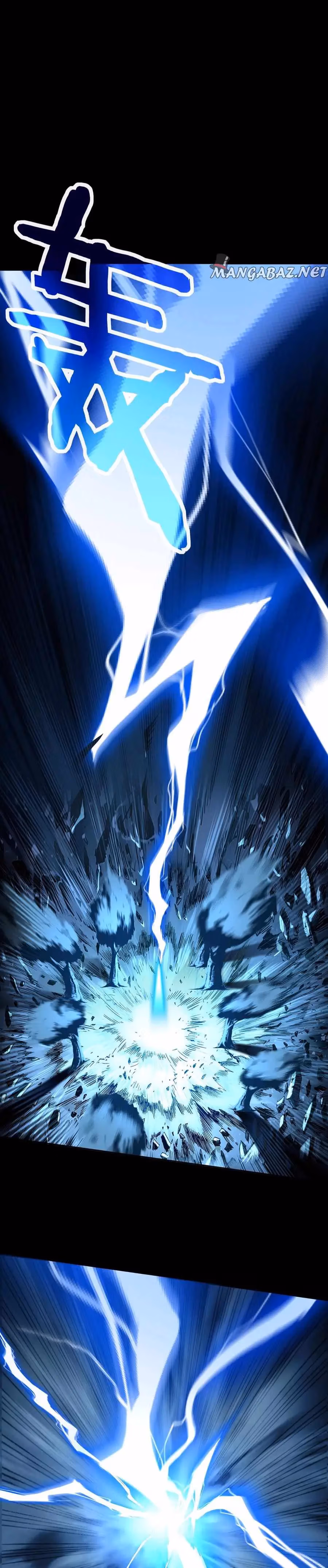Read Breaking Through The Calamity chapter 14 image 3 on Lezhin