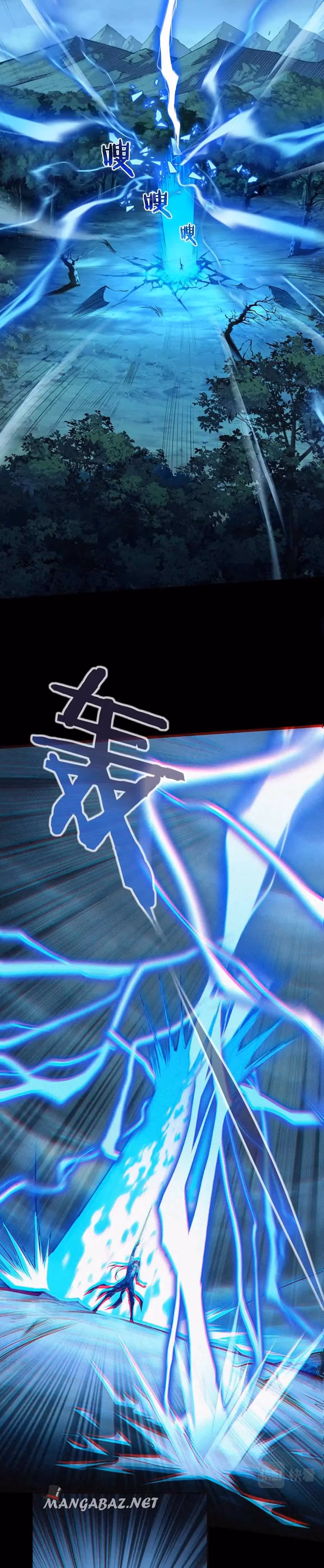 Read Breaking Through The Calamity chapter 14 image 7 on Lezhin