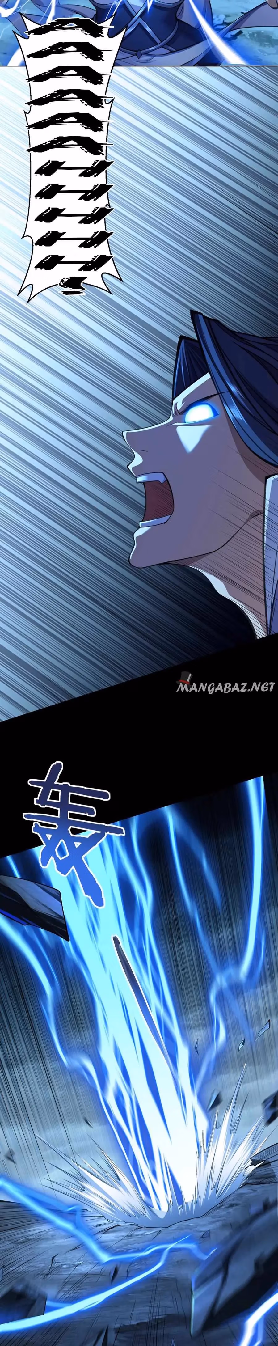 Read Breaking Through The Calamity chapter 14 image 9 on Lezhin