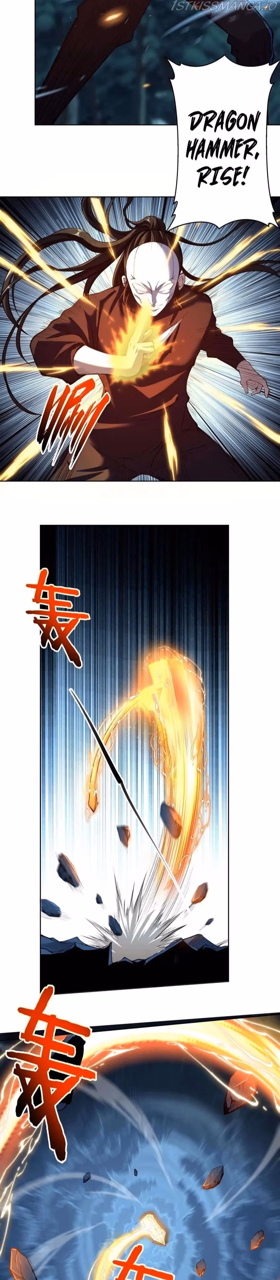 Read Breaking Through The Calamity chapter 17 image 3 on Lezhin