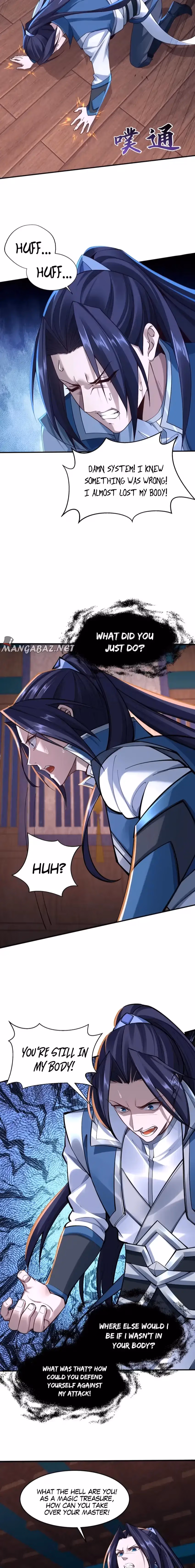 Read Breaking Through The Calamity chapter 28 image 7 on Lezhin