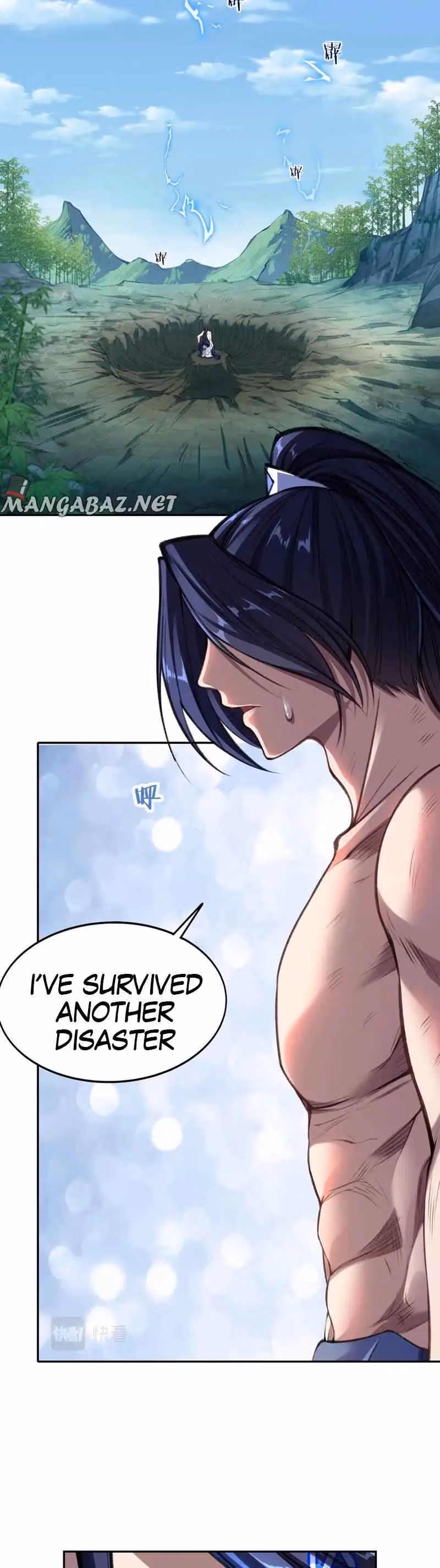 Read Breaking Through The Calamity chapter 6 image 2 on Lezhin