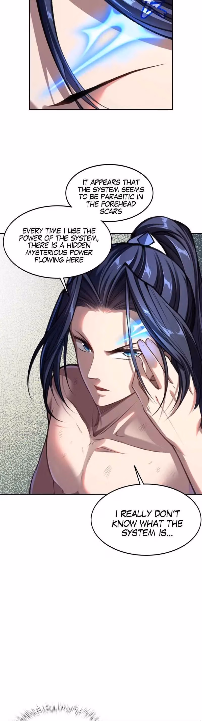 Read Breaking Through The Calamity chapter 6 image 3 on Lezhin