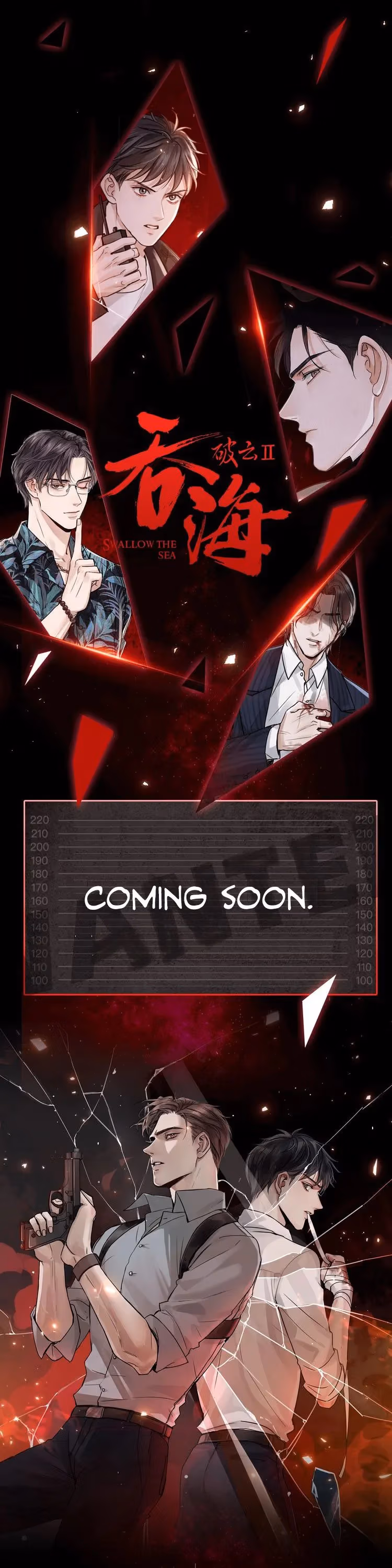 Read Breaking Through the Clouds 2: Devouring the Seas chapter 0.4 image 4 on Lezhin