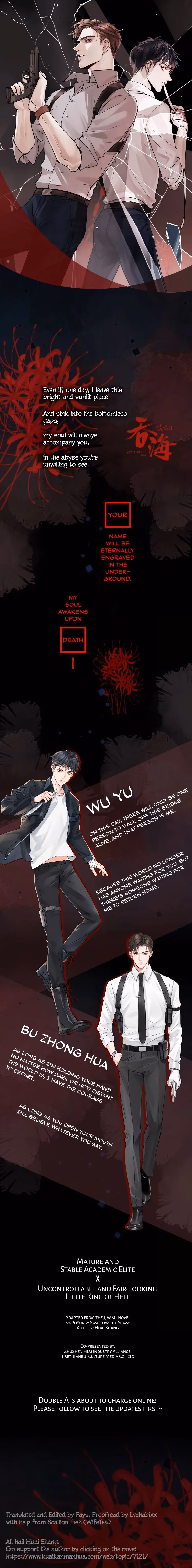 Read Breaking Through the Clouds 2: Devouring the Seas chapter 0 image 0 on Lezhin