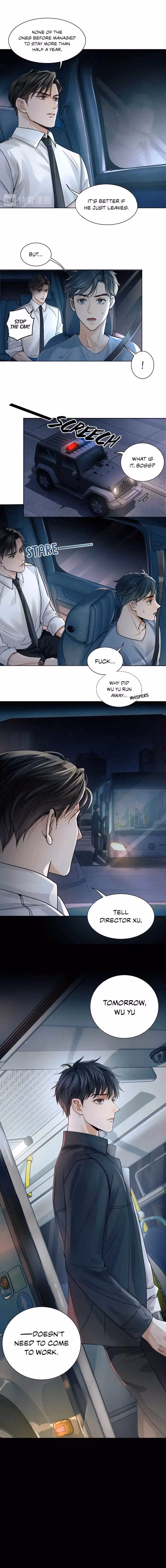 Read Breaking Through the Clouds 2: Devouring the Seas chapter 1 image 12 on Lezhin