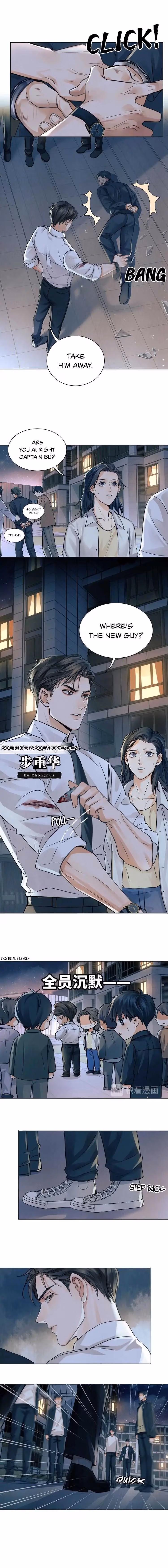 Read Breaking Through the Clouds 2: Devouring the Seas chapter 1 image 6 on Lezhin