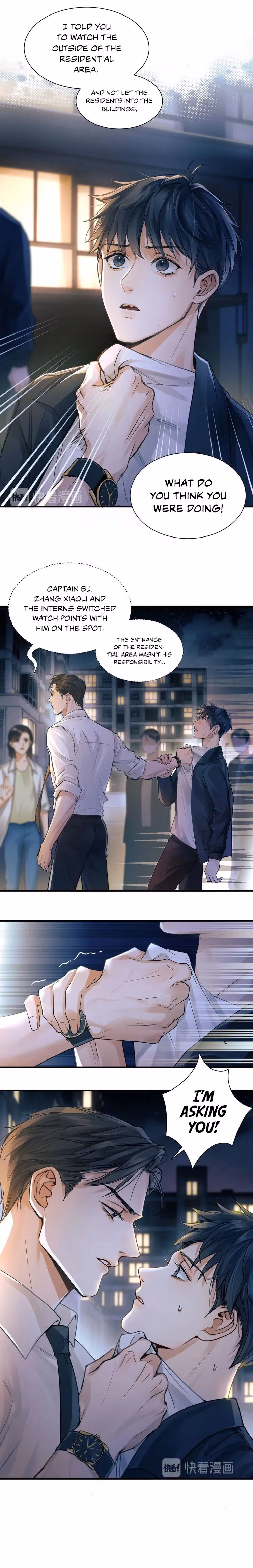 Read Breaking Through the Clouds 2: Devouring the Seas chapter 1 image 7 on Lezhin