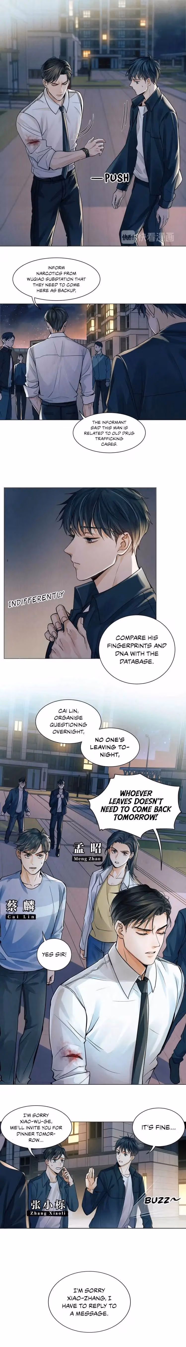 Read Breaking Through the Clouds 2: Devouring the Seas chapter 1 image 9 on Lezhin