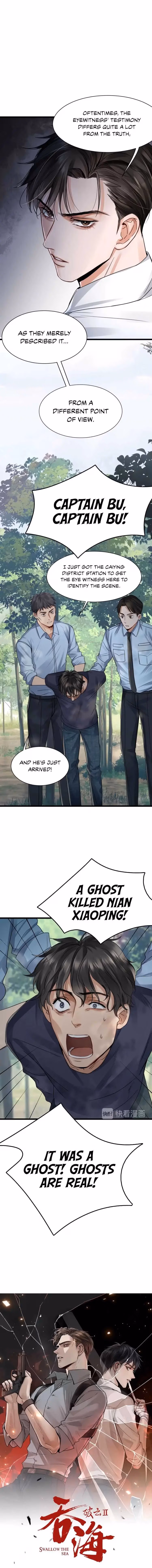 Read Breaking Through the Clouds 2: Devouring the Seas chapter 10 image 0 on Lezhin